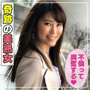 ANT-062