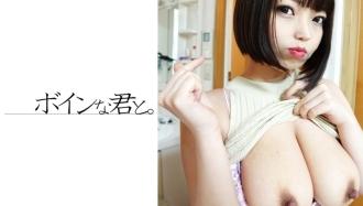 BMYB-067