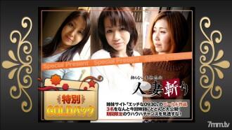 C0930-KI200321