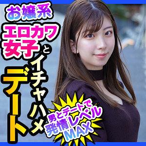DCH-026