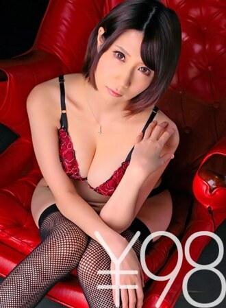 DVAJ-225-UNCENSORED-LEAK