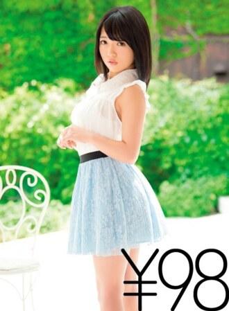 DVAJ-284-UNCENSORED-LEAK