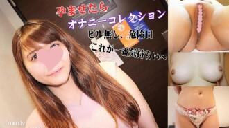 FC2-PPV-3080219