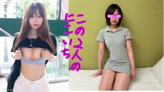 FC2-PPV-3747517