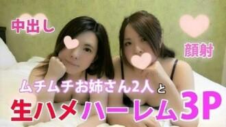 FC2-PPV-780185