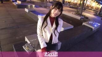 GANA-3199-UNCENSORED-LEAK