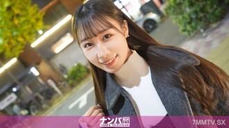 GANA-3208-UNCENSORED-LEAK