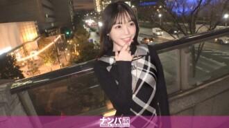 GANA-3212-UNCENSORED-LEAK