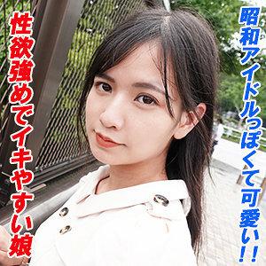 GAREA-618
