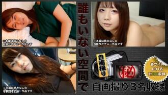 H4610-KI220709