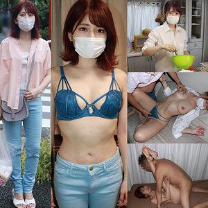 HDOM-006-UNCENSORED-LEAK