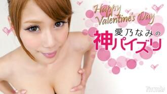 HEYZO-0542