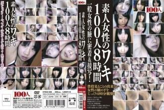 HYAS-038