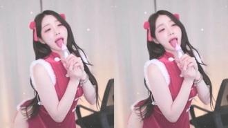 KBJ-25022521