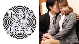 KITAIKE-465