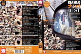 KRBV-088