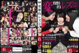 KYOU-002