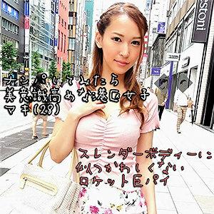 LADY-387
