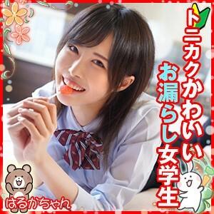 LOLI-031