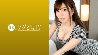 LUXU-1039-UNCENSORED-LEAK
