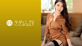LUXU-1198-UNCENSORED-LEAK