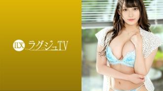 LUXU-1502-ENGLISH-SUBTITLE