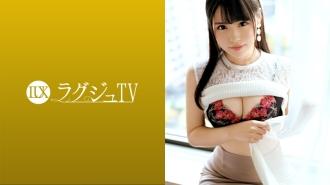 LUXU-1540-UNCENSORED-LEAK