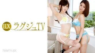 LUXU-776-UNCENSORED-LEAK