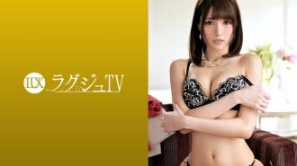 LUXU-936