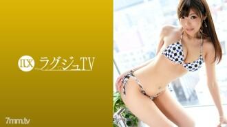 LUXU-949-UNCENSORED-LEAK