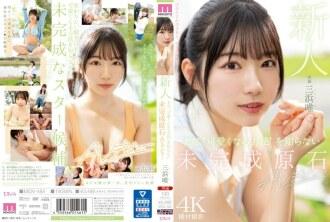 MIDV-484-UNCENSORED-LEAK
