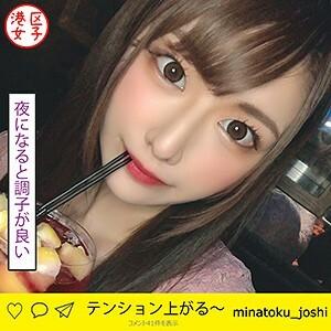 MNTJ-021