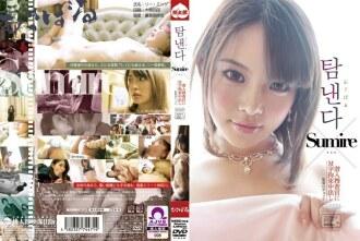 MSBD-015