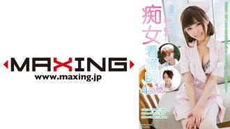 MXDLP-086