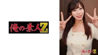 OREH-041-UNCENSORED-LEAK