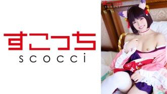 SCOH-083
