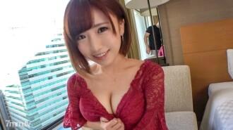 SIRO-4059