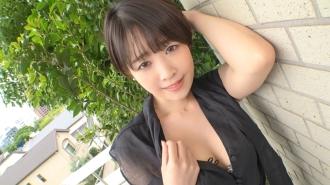 SIRO-4982