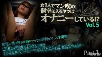 XXX-AV-23493