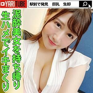 YRTB-006